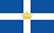 Greek Flag