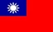 Nationalist China Flag