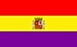 Republican Spain Flag