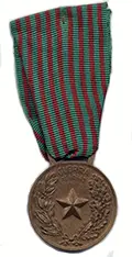 Commemorative Medal for Voluntary Service in Free France, awarded by France to honor volunteers who joined the Free French Forces during World War 2