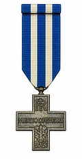 Croce al Merito di Guerra (War Merit Cross) - Italy