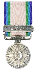 1941-1945 Greater East Asia War Medal - Japan