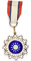 Order of the Blue Sky and White Sun - Nationalist China
