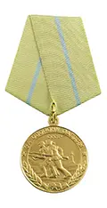 Defence of Odessa Medal - Soviet Union