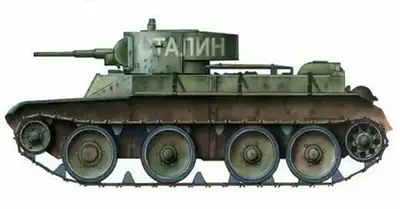 Soviet BT-5 fast tank with Christie suspension