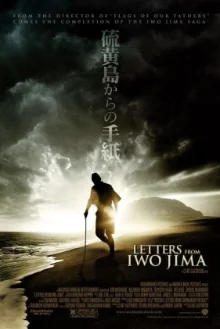 Letters from Iwo Jima (2006) movie poster