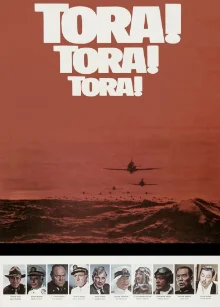 Tora! Tora! Tora! (1970) movie poster