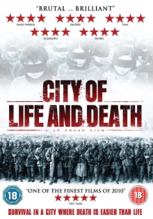 City of Life and Death (2009) movie poster